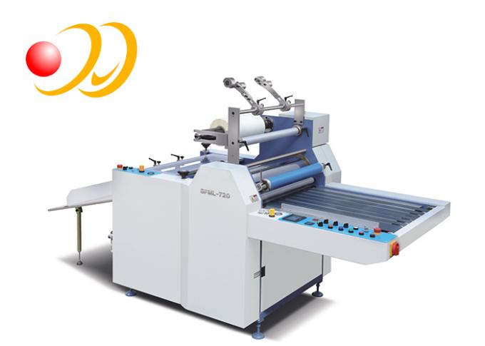 PVC Sheet Document Lamination Machine High Efficiency For Acrylic