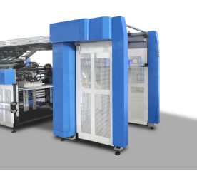 PRY-1100 Automatic Cardboard Flute Laminating Machine 8