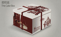 PRY-1100 Automatic Cardboard Flute Laminating Machine 13