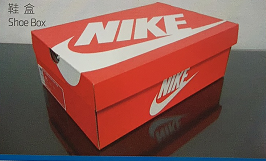 PRY-1100 Automatic Cardboard Flute Laminating Machine 14