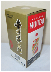 PRY-1100 Automatic Cardboard Flute Laminating Machine 15