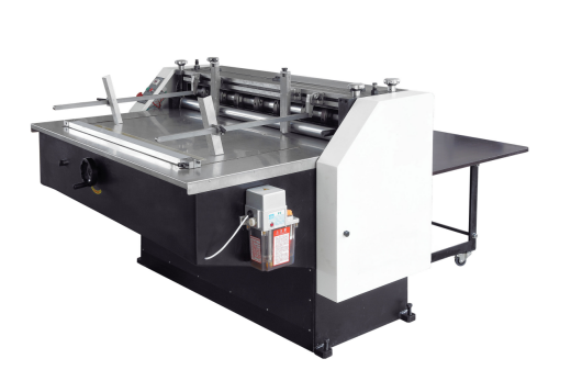 GR-1300 Automatic Cardboard Slitting Machine 1