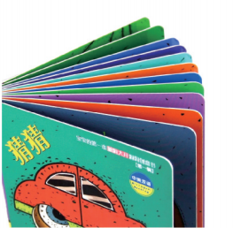 MF-DCM470 Double Head Paper Round Corner Cutting Machine 4