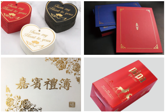 PRY-700E Automatic Hot Foil Stamping Machine 1