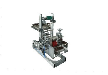 PRY-5 Automatic 40m Speed Paper Straw Making Machine 2