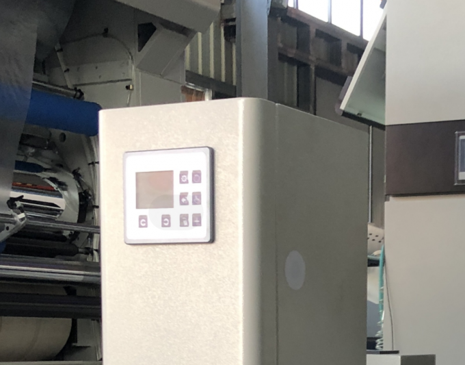 PRY-ER Roll to Roll Fully Automatic Vertical Film Laminating Machine 9