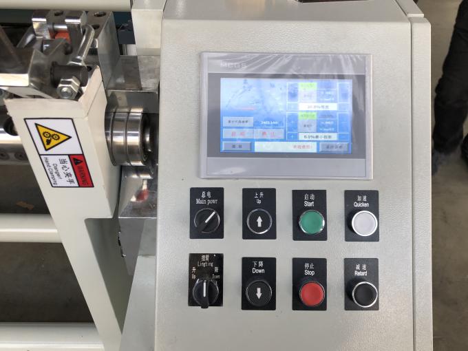 PRY-ER Roll to Roll Fully Automatic Vertical Film Laminating Machine 15