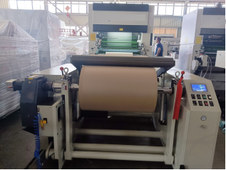 PRY-ER Roll to Roll Fully Automatic Vertical Film Laminating Machine 18