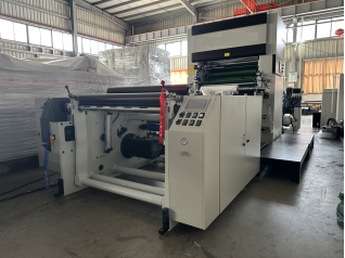 PRY-ER Roll to Roll Fully Automatic Vertical Film Laminating Machine 16