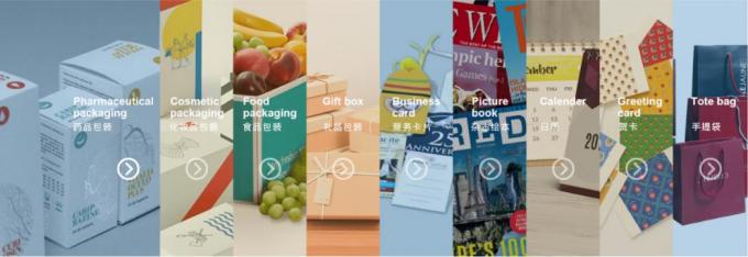 PRY-ER Roll to Roll Fully Automatic Vertical Film Laminating Machine 20