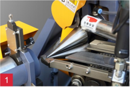 PRY-220/300 High Speed Ice Cream Cone Type Paper Cup Sleeve Forming Making Machine 3