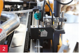 PRY-220/300 High Speed Ice Cream Cone Type Paper Cup Sleeve Forming Making Machine 4