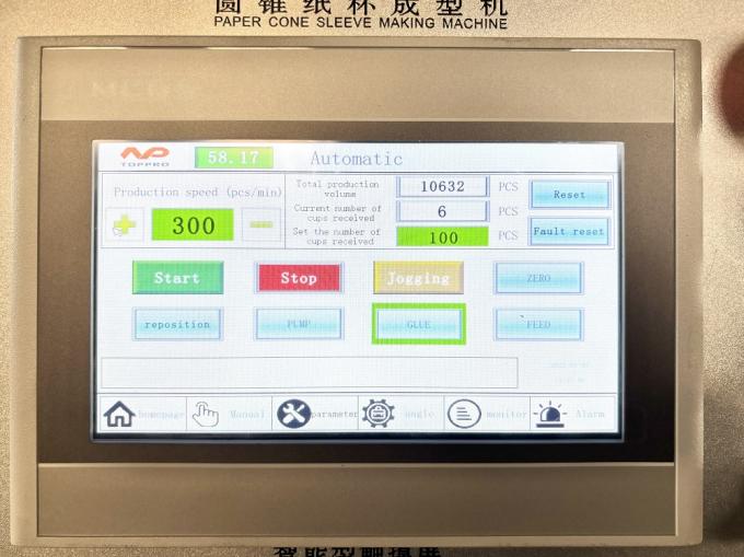 PRY-220/300 High Speed Ice Cream Cone Type Paper Cup Sleeve Forming Making Machine 8