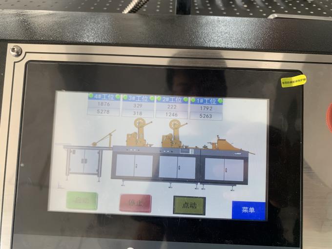 PRY-850 Double-Sided Tape Applicator Machine Non-Fabric Application for Textiles and Commodities 5