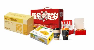 PRY-68 Automatic Single and Double Head Paper Board Stripping Machine 12