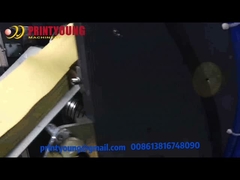 HP250C-PS Full Automatic Pocket Envelope Making Machine with Peel Seal