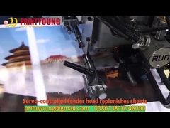 Electric Automatic Thermal Film Laminator Machine SADF-540B