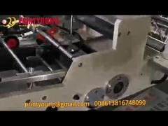 PRY-800PLUS  Carton Box Forming Machine