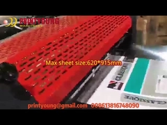 SGUV Series Semi Automatic or Online Glazing Full Spot UV Coating Machine