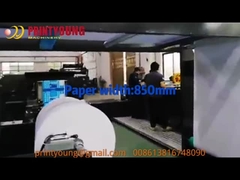 CHM-A4-2 Compact A4 Cutting Size Sheeting Machine with Packaging