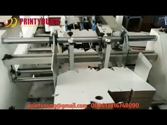 PRY-850IV/1100IV Automatic Straight Line Lock Bottom 4&6 Corners Box Folder Gluer Machine