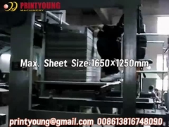 PRY-1650BG High Speed Semi Automatic Paperboard Corrugated Flute Laminating Machine