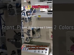 PRY2+1 Multicolor Trademark Ribbon Label Flexo Printing Machine Press