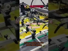 SGJ-UV1100 Automatic Spot Varnishing UV UI Water Base Coating Machine