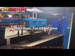 SGUV-1050 Fully Automatic Feeder Water Base UV Coating Varnishing Machine with IR Dryer