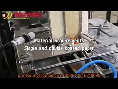 PRY-GS120 Ten-station High Speed Smart Gear Paper Cup Making Machine