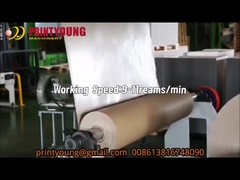 PRY-1400 Automatic Ream Copy Coated A4 Paper Wrapping Machine