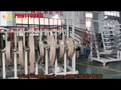 PRYJG-150 Large Paper Tube Core Making Machine