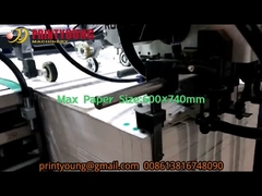 SGZ-UV740X-A Automatic Spot UV Roller Varnish Oil Coating Machine for Paper