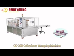 QD-20B Adjustable Tree-Dimensional Cellophane Over Wrapping Machine