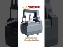 PRY-B Series Rigid Gift Boxes Wrapping Forming Machine