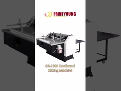 GR-1300 Automatic Cardboard Slitting Machine