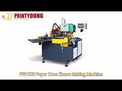PRY-220/300 High Speed Ice Cream Cone Type Paper Cup Sleeve Forming Making Machine