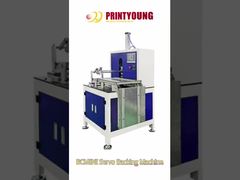Paper Round D Type Half Round Box Gluing Backing Machine