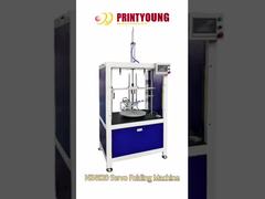 NZ4820 Servo D-shaped Round Box Mouth Inward Folded Machine