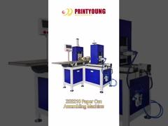 ZG3210 Paper Can Assembling Machine