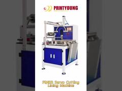 FQ400 Servo Cutting Lining Machine