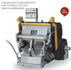 ML - 1100JR Creasing Die Cutting Machine With Heating Function 1100 X 800mm 12kw