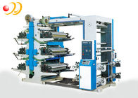 Six Colors Offset Printing Machine With Hot Blasting Dry System