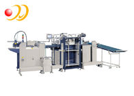 Automatic Roll To Roll Inner Paper Lamination Machine With Touch - Screen