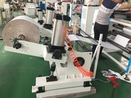 PRY-900 Automatic Thermal Paper Slitting Rewinding Machine 220V 110m/Min