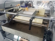 PRY-400/600 Bread Food Paper Bag Making Machine Automatic V Shape Bottom