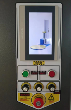 BL1650P Electric Automatic Pallet Stretch Film Wrapping Machine for Food Beverage Textiles Commodity Chemical Apparel