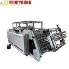 Kraft Paper Erecting Lunch Box Forming Machine Automatic