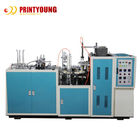 70pcs/Min PE Coated Paper Cup Forming Machine For Cold Drinks
