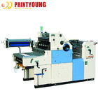 8000pcs/H Offset Printing Machine Dampening Static Elimination